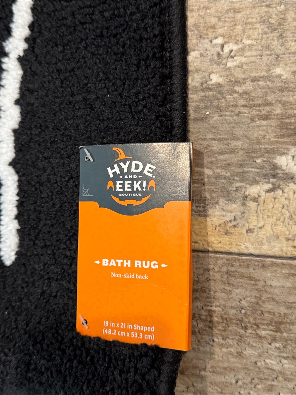 Cute Black Cat Face Rug with White Accents - HYDE AND EEK - Picture 2 of 3